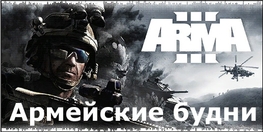 PVP28-VB-1-1-Actinarci