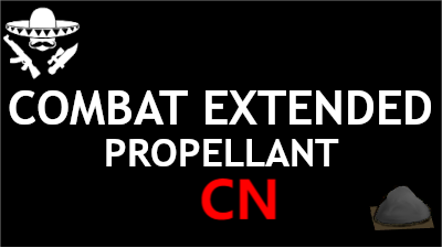 Combat Extended Propellant简体中文