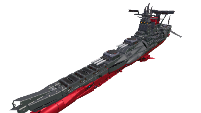 ヤマト　２１９９