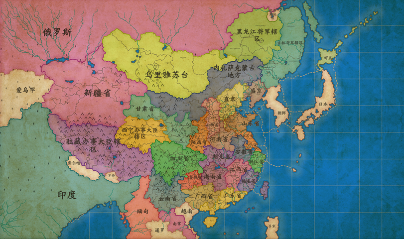 【简中】清朝嘉庆二十五年秋海棠行政区划全图1.1(by ArizonaClinton)
