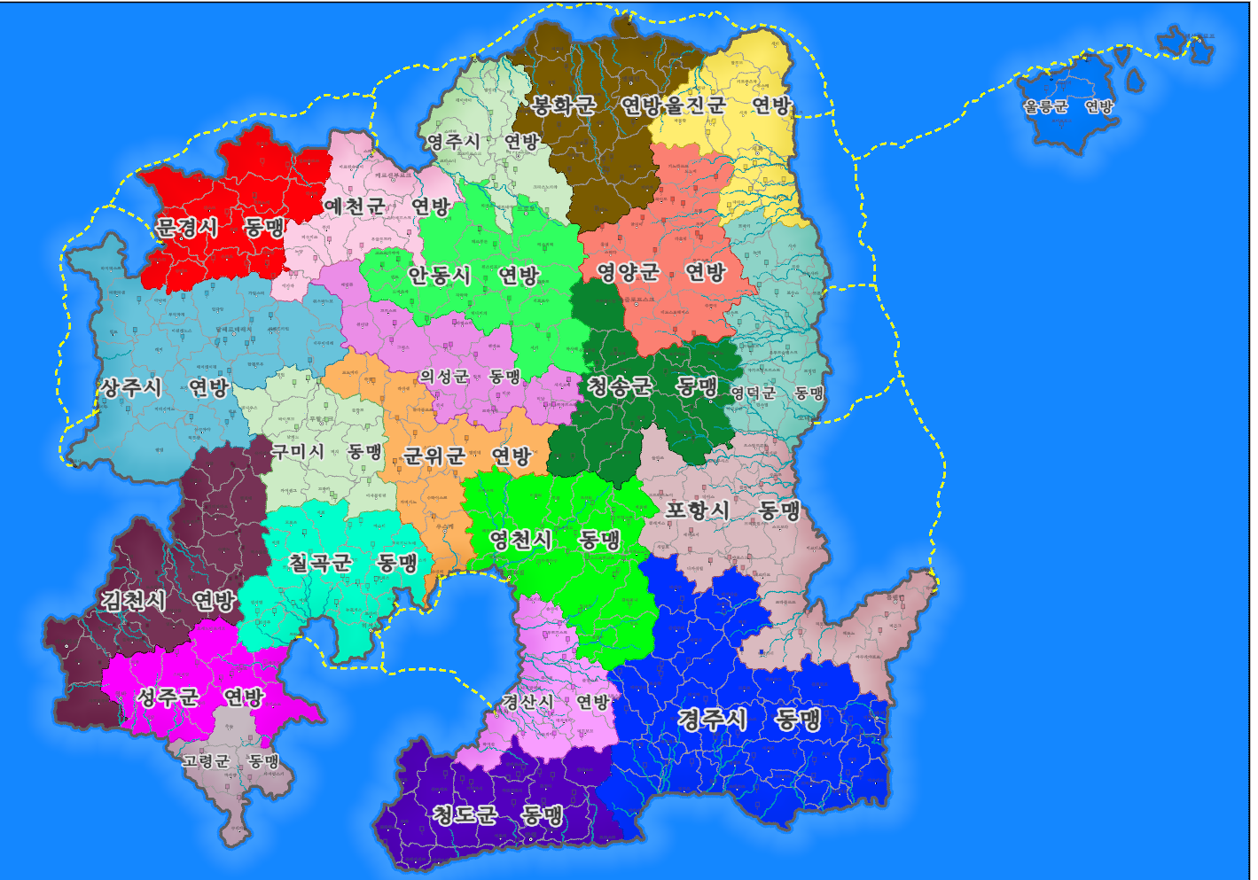 경상북도