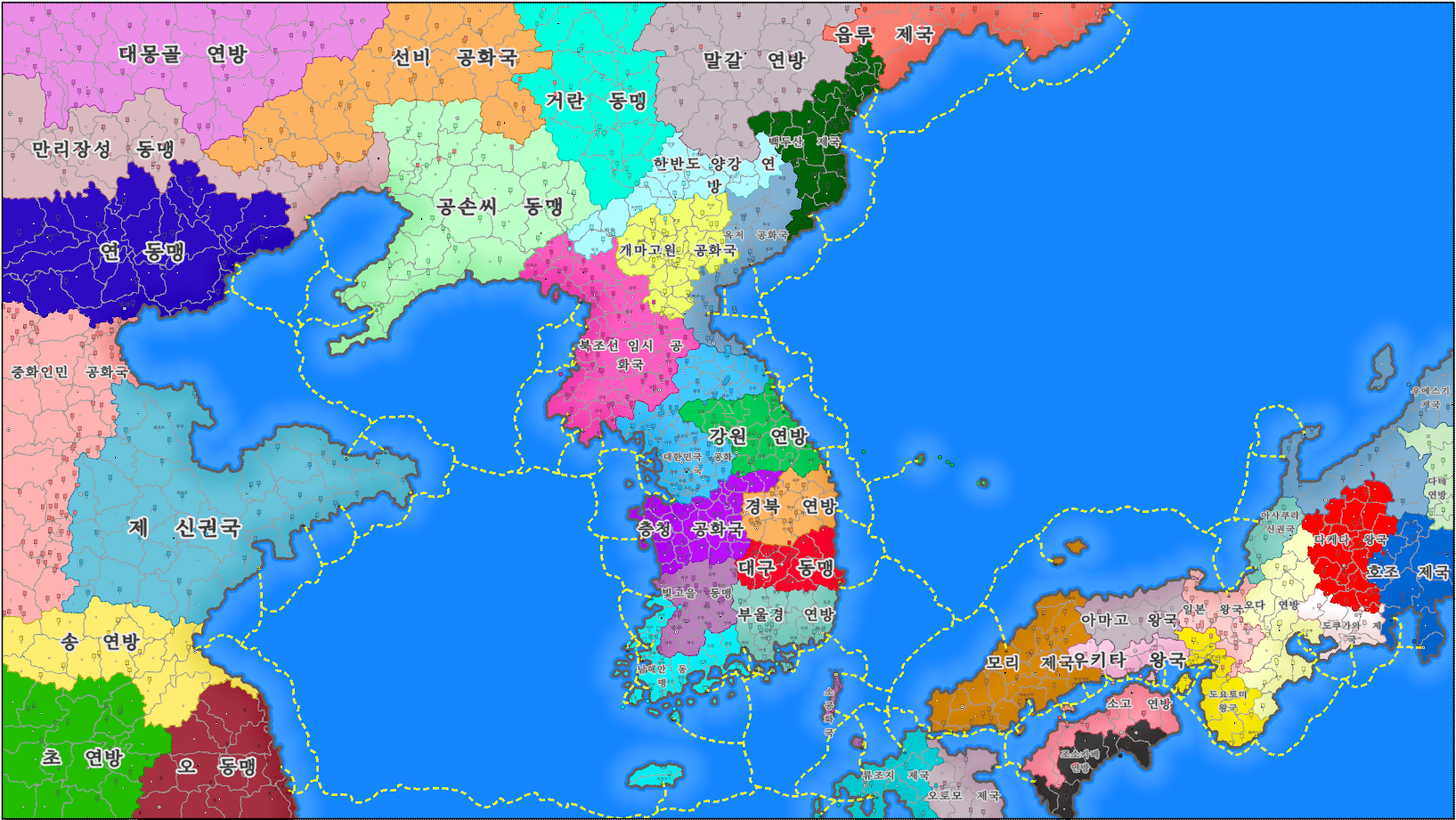 한,중,일 대혼돈