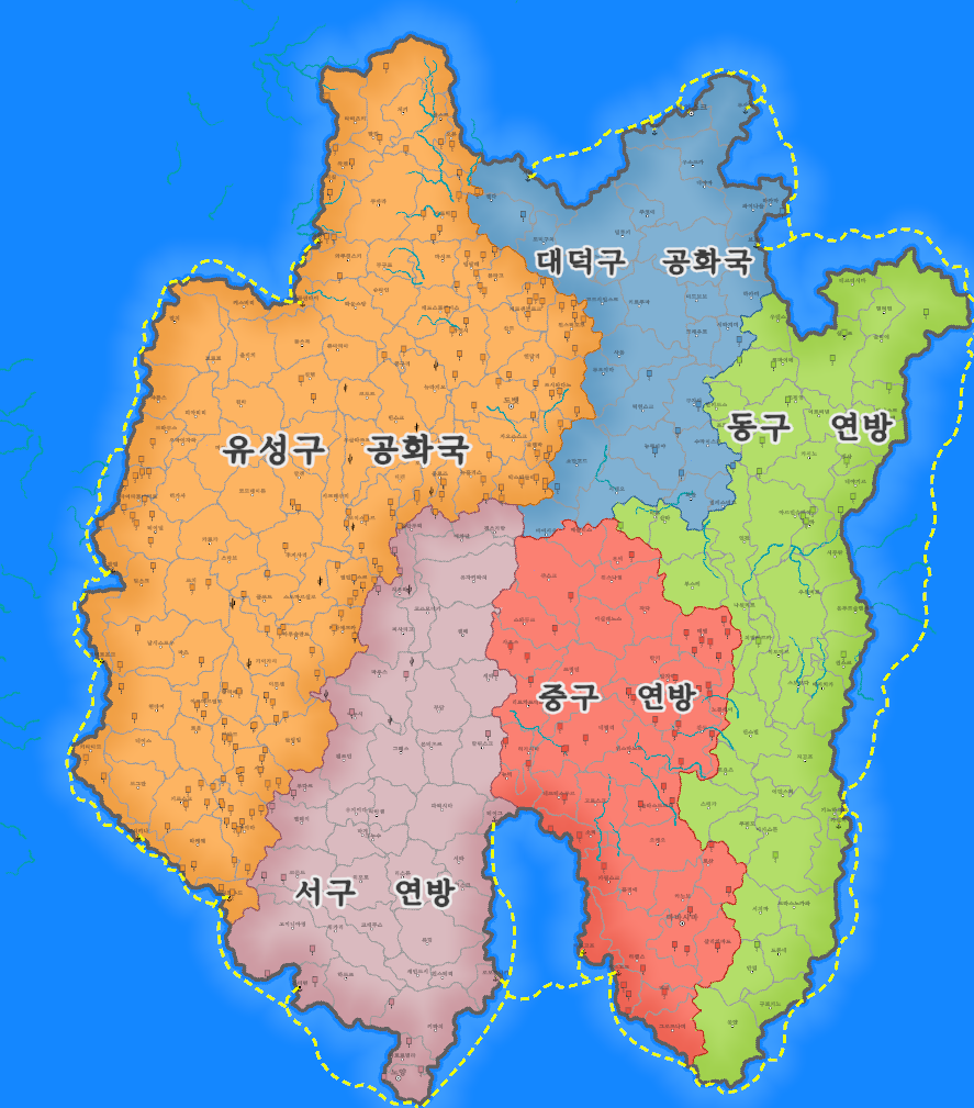 대전광역시