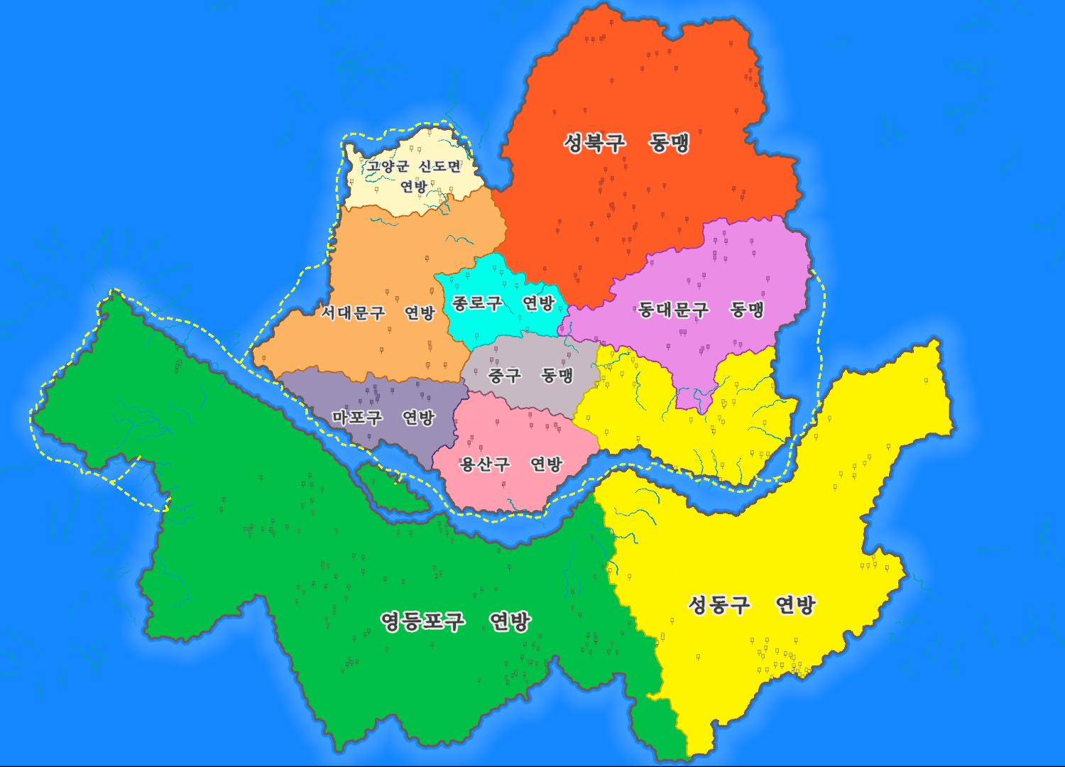 서울 공화국 1963-70