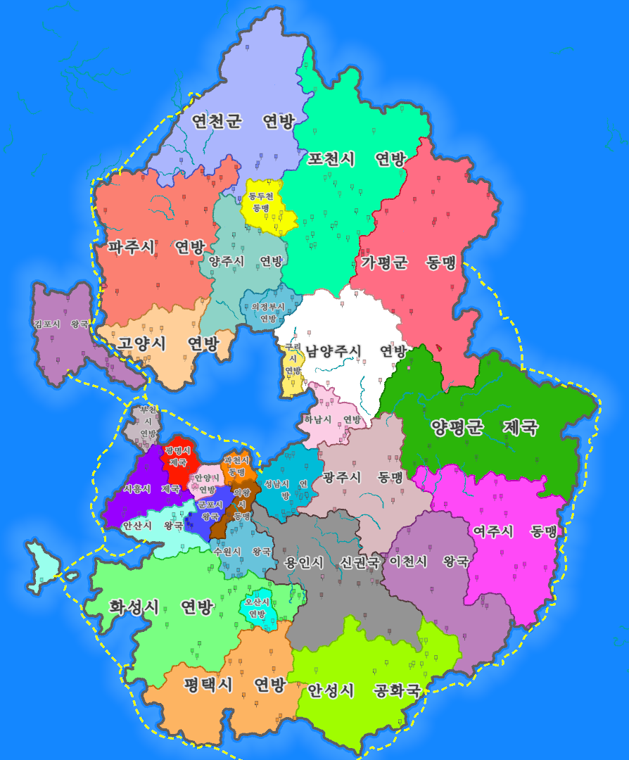 경기도(리메이크)