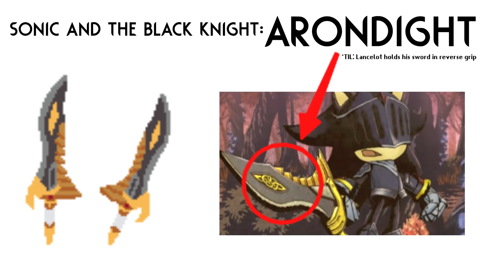 Arondight