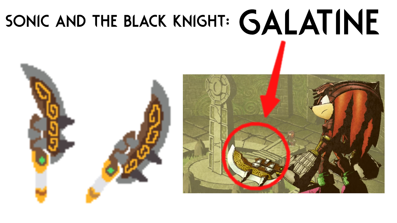 Galatine