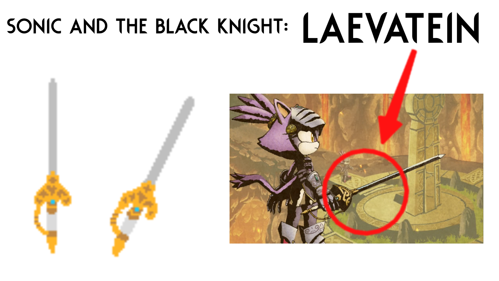 Laevatein