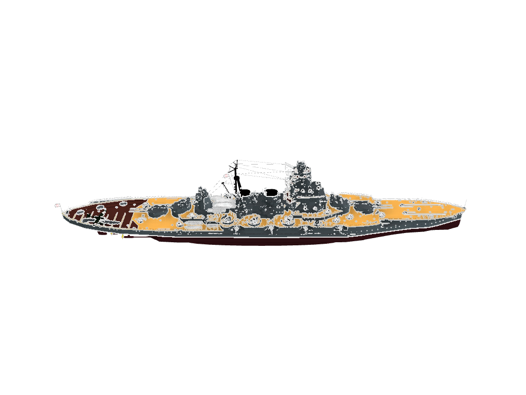 IJN Yatsura