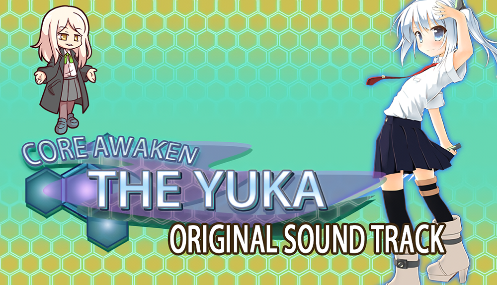 Kanata's Theme - Mind of Freedom (Core Awaken The Yuka OST)