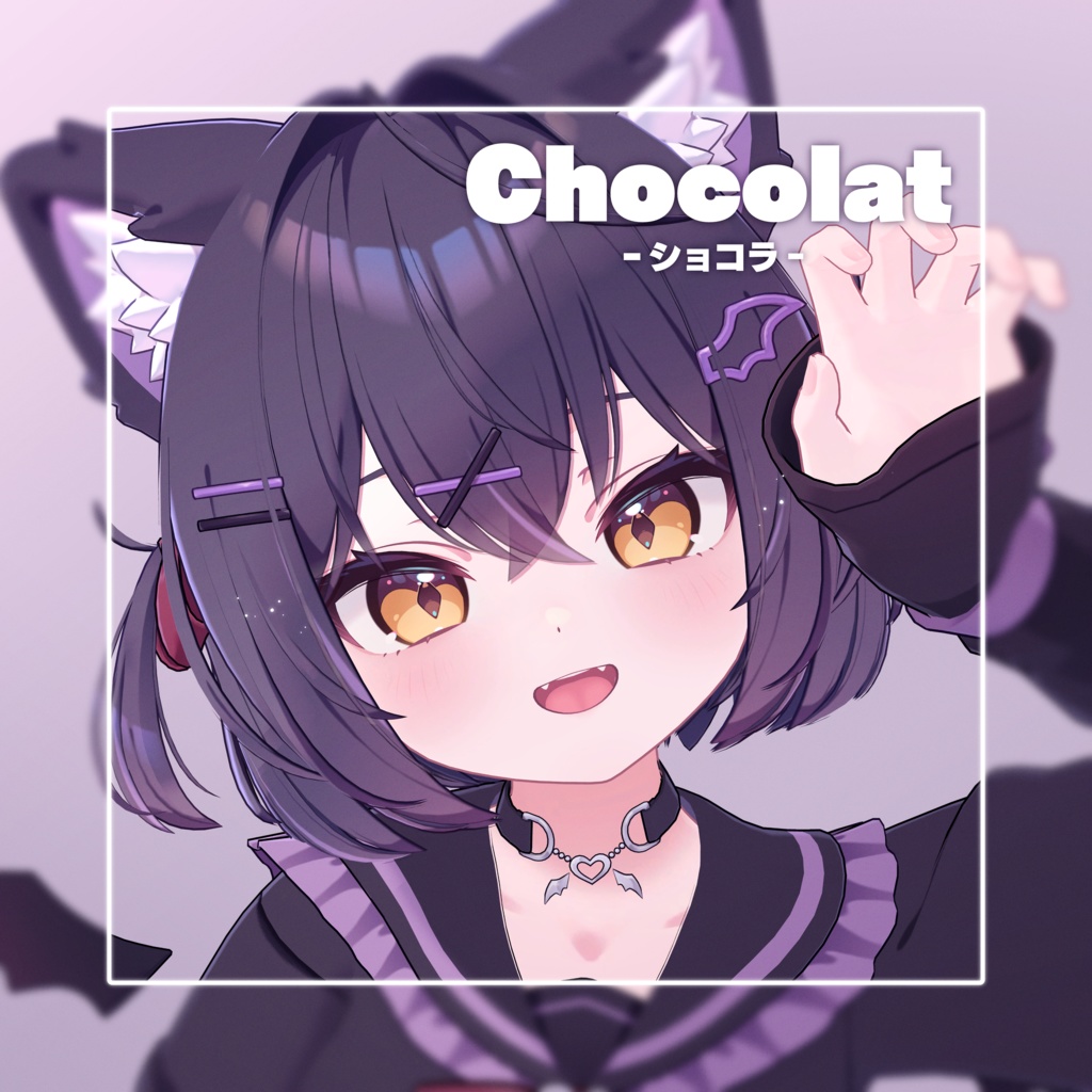 VRchat Chocolat[替换molotov]