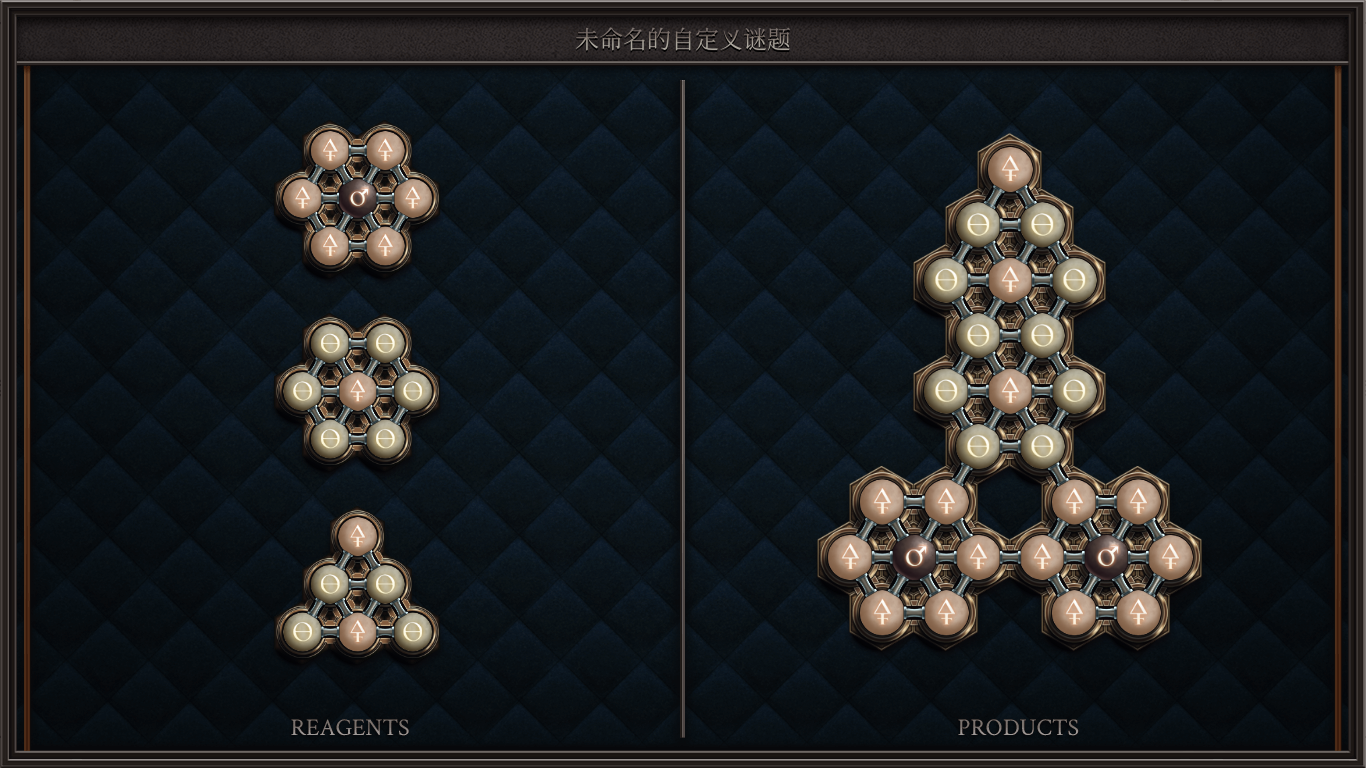 未●命●名●的●自●定●义●谜●题