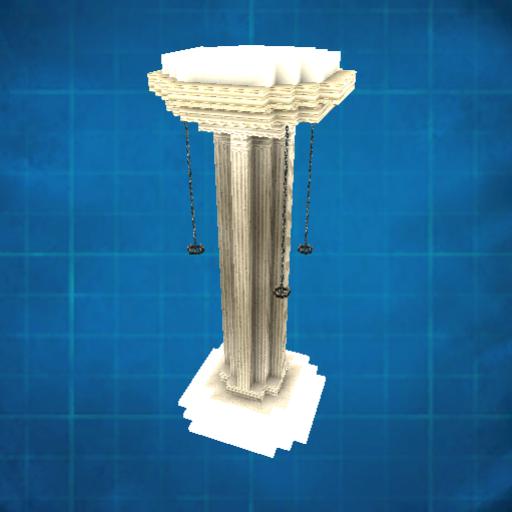 Colonne Géante