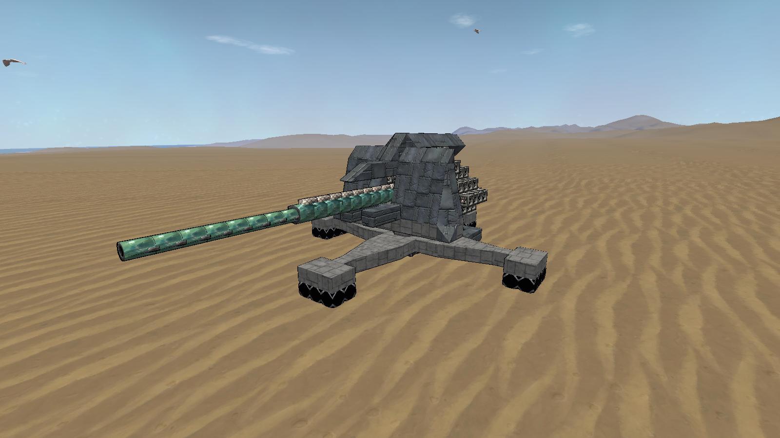 German 88 Anti Tank Gun