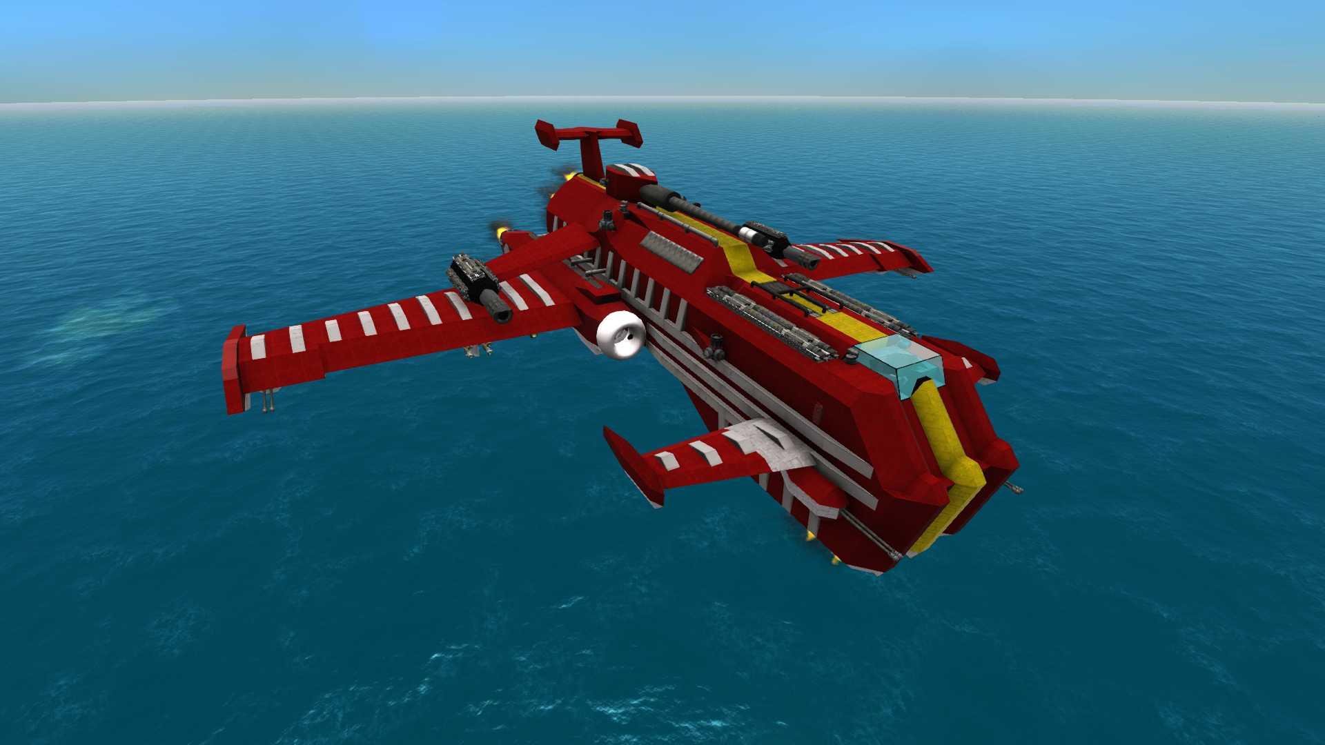 Sleipnir Heavy Gunship
