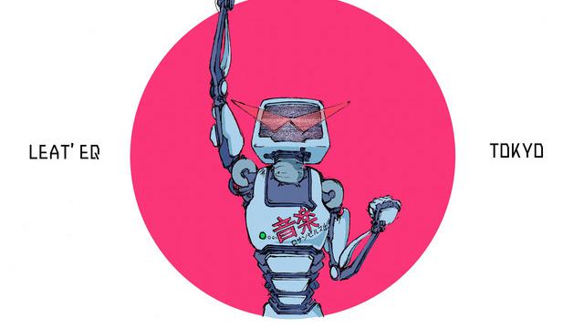 Menu principal Leateq - Tokyo preview