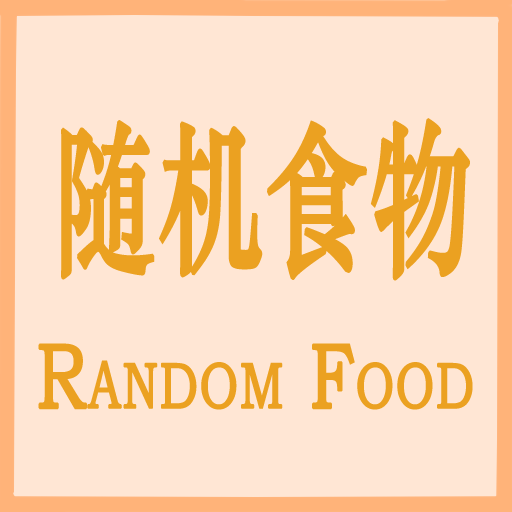 Random Food