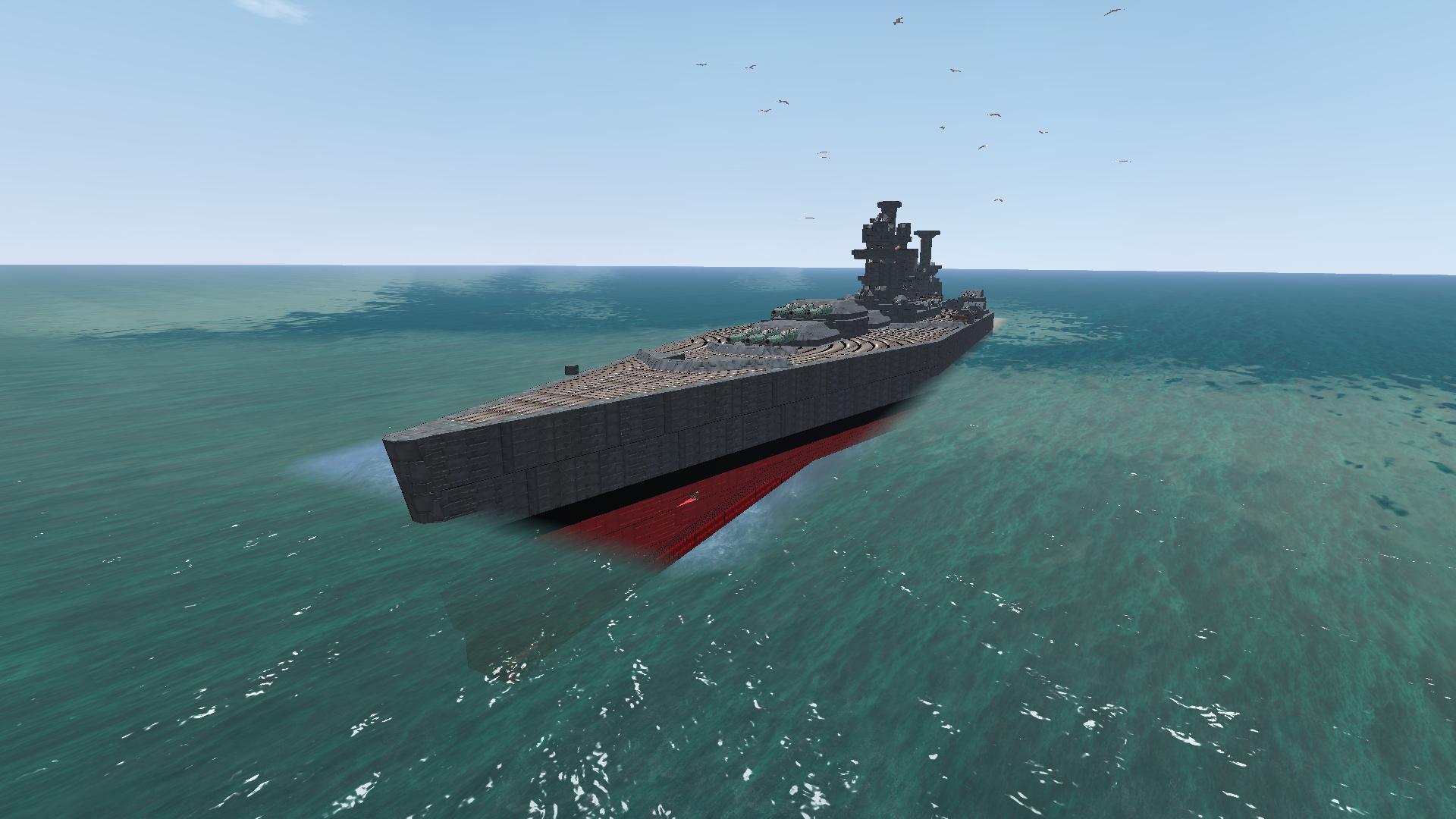 HMS Rodney