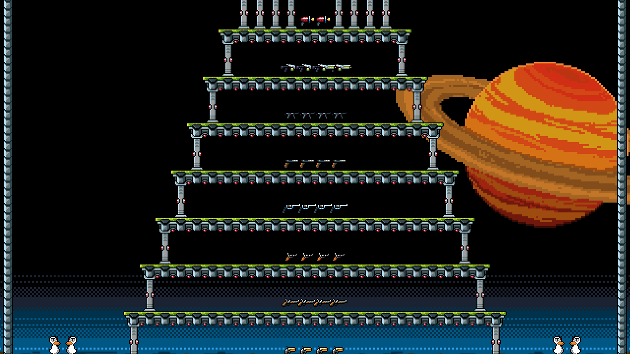 Star Ducks preview