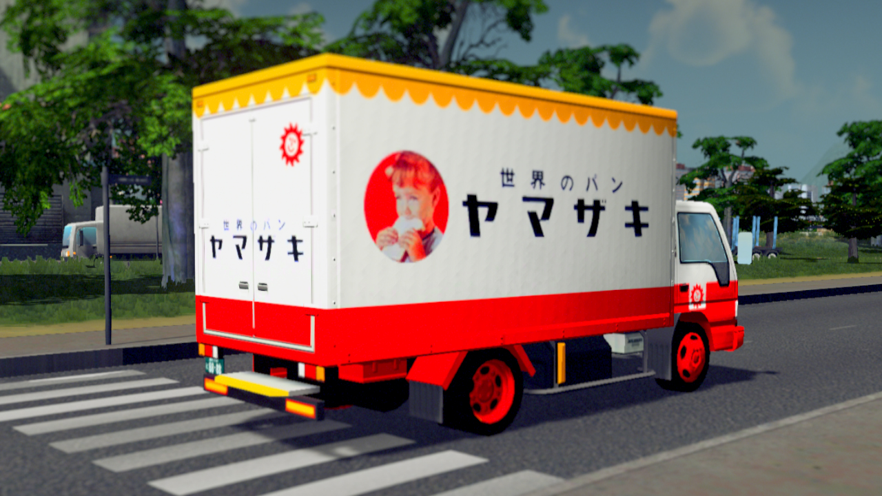 Steam Workshop::Yamazaki-bread-truck(ヤマザキパン) Steam Workshop::Yamazaki-bread-truck(ヤマザキパン)