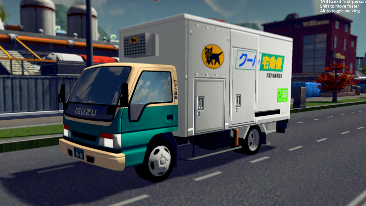 Steamワークショップ::Kuroneko-yamato-truck クロネコヤマト(クール