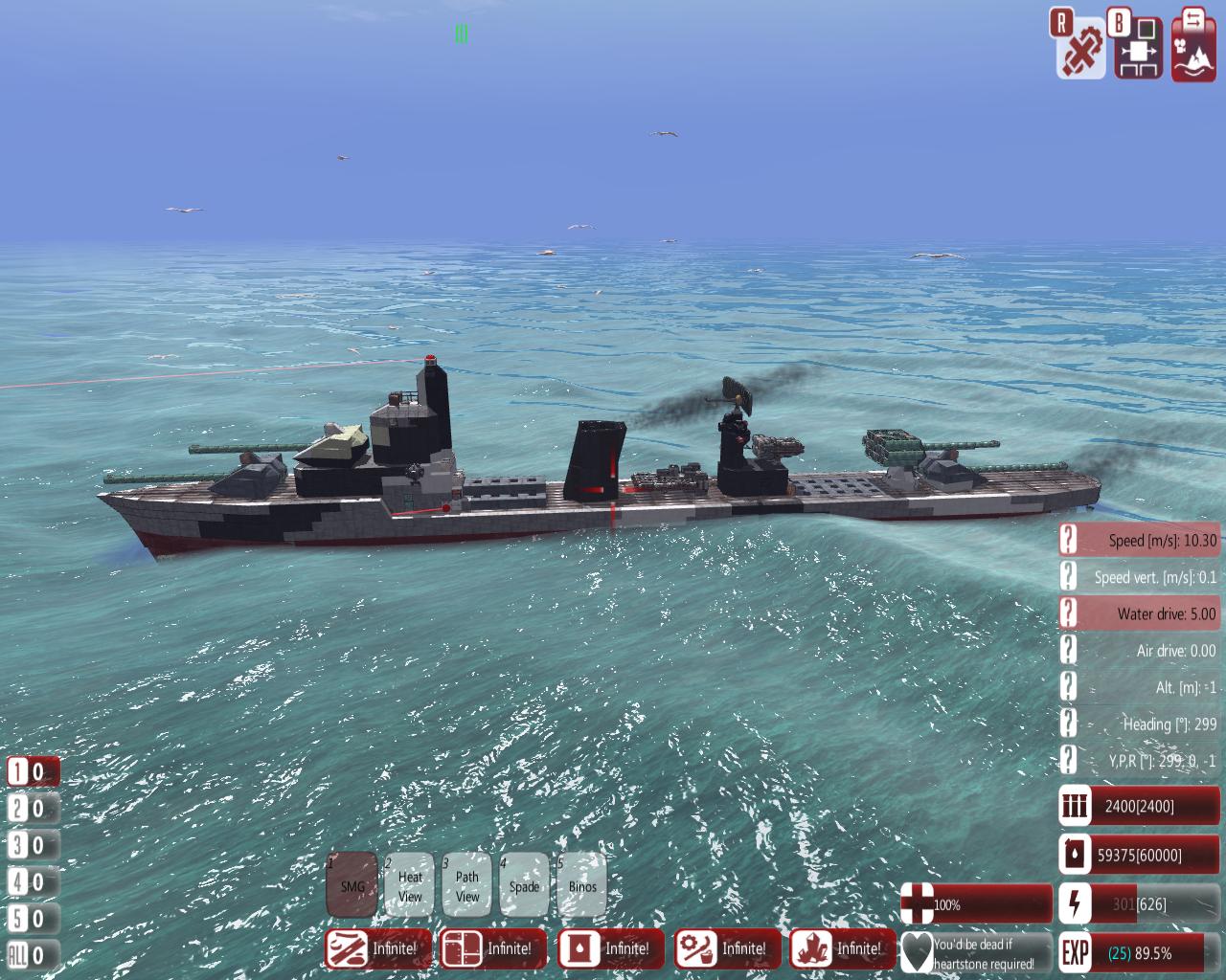 SMS_Pandur