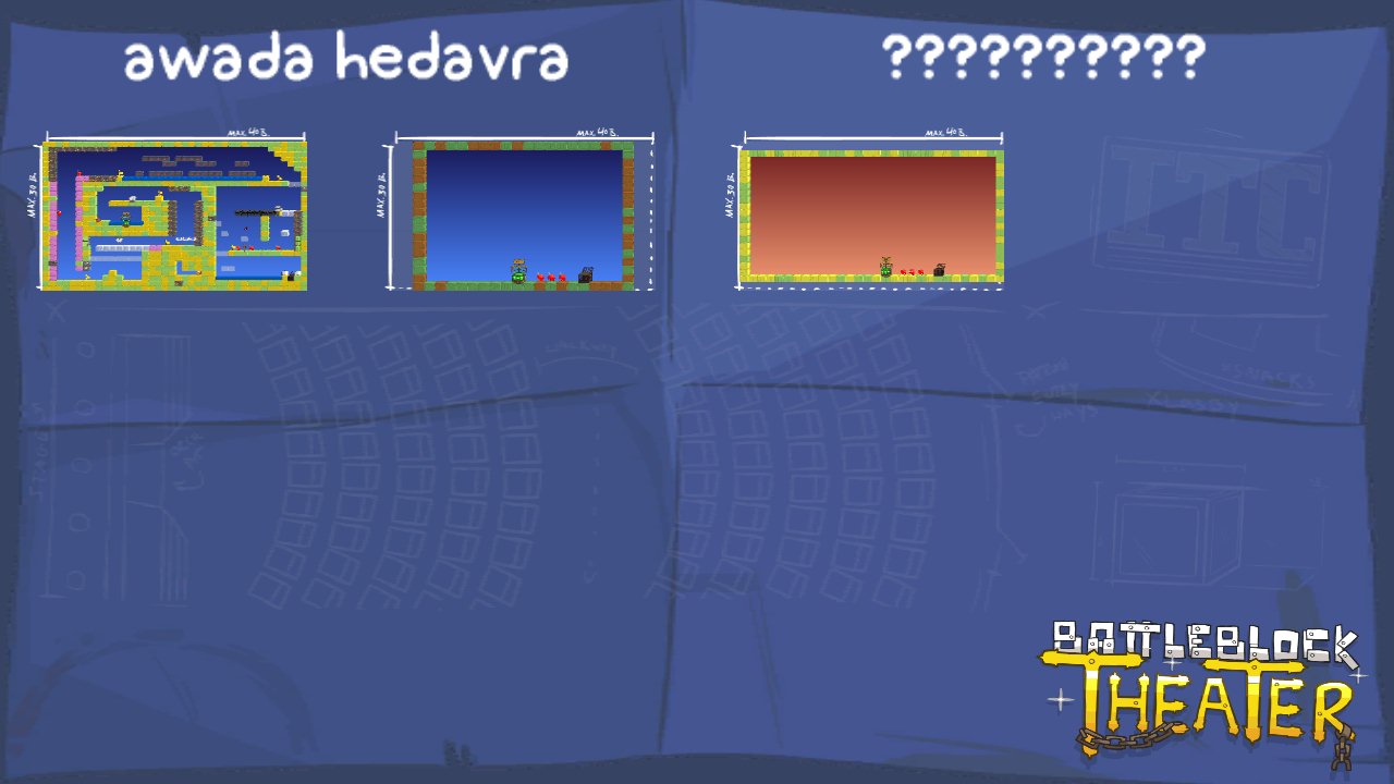 awada hedavra
