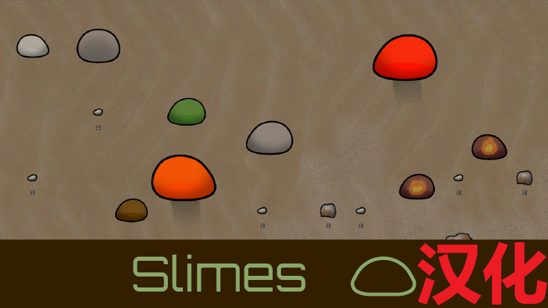 Slimes - 简繁中文汉化