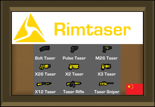 RimTaser - 简繁中文汉化