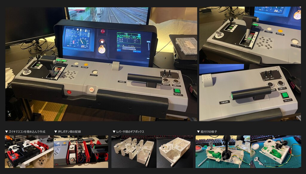 Steam コミュニティ :: JR東日本トレインシミュレータ