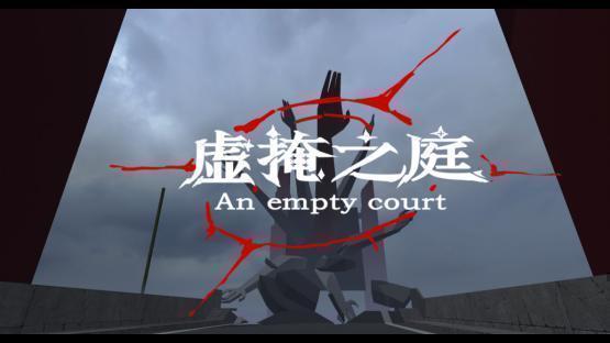 ze_xuyanzhiting_qy – Counter-Strike 2 Mod