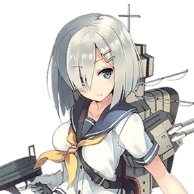 Kantai Collection Hamakaze Faceplate