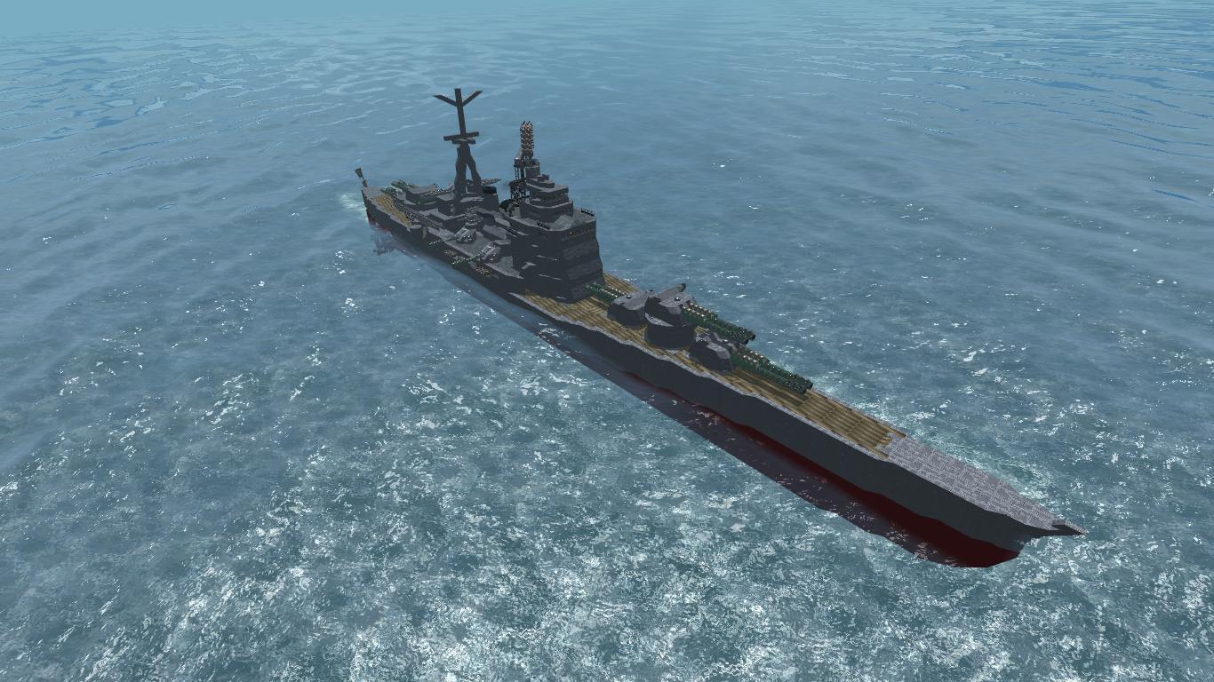Takao Class Heavy Cruiser_Replica