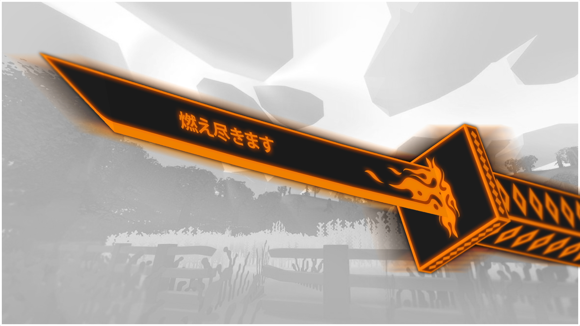 Burnout - Katana
