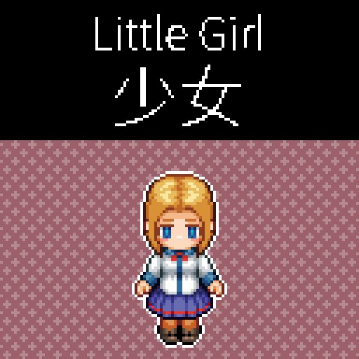 Wumi'少女(LittleGirl)