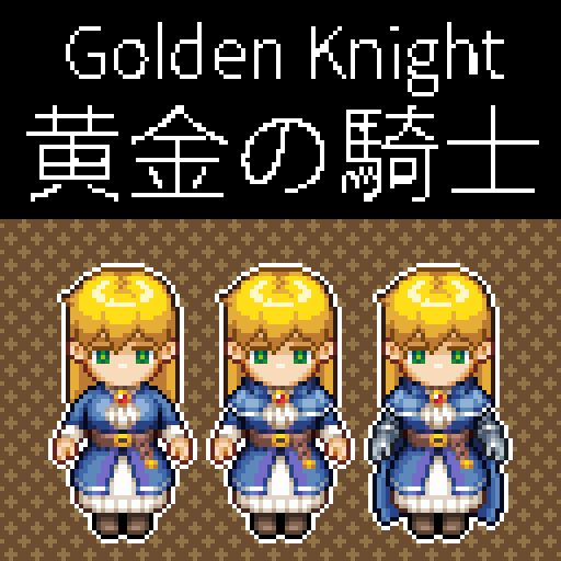 Wumi'黄金の騎士(Golden Knight)