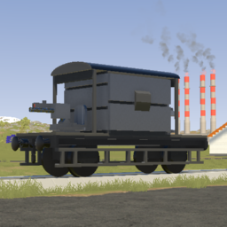 BR 20 Ton Brake Van - Armored