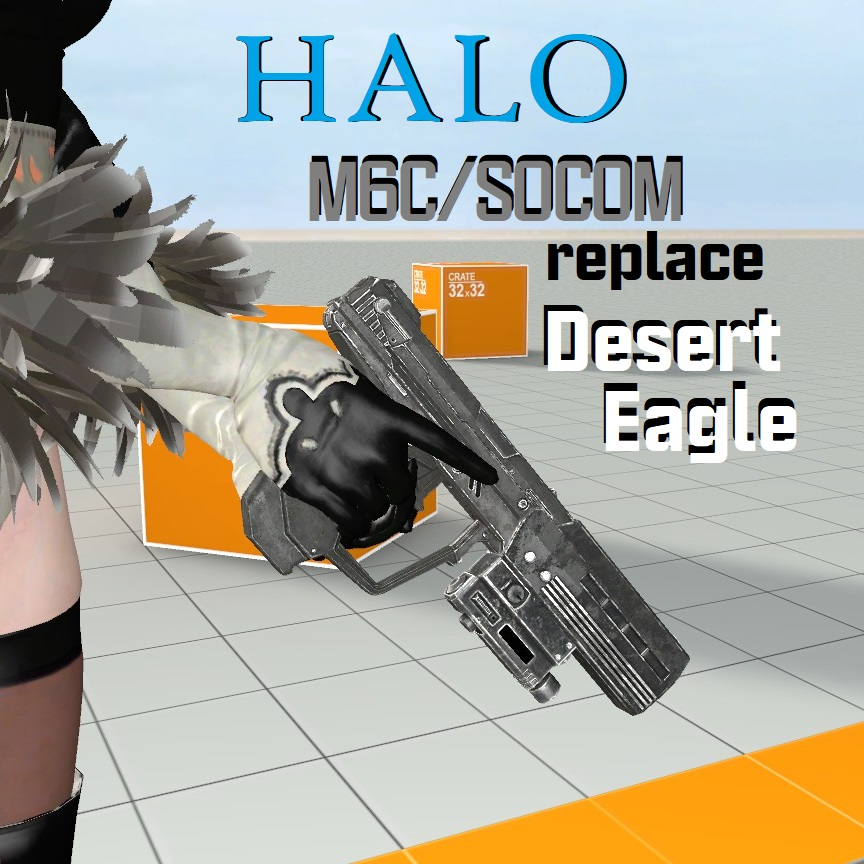 Halo M6C/SOCOM (Desert Eagle)
