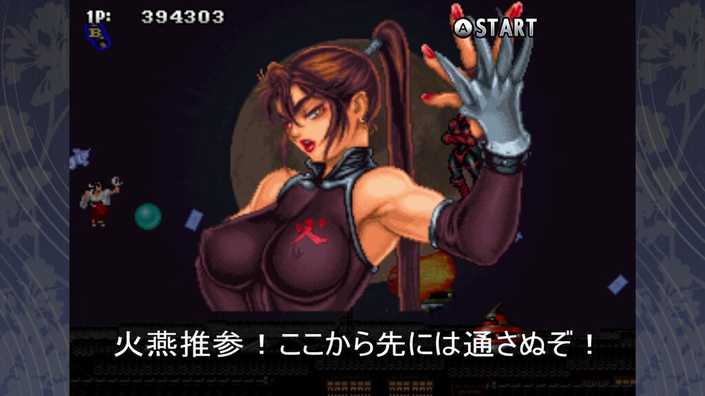 戦国ブレード B2ポスター こより&ユーニス QHNEDHHK koyori2.gif