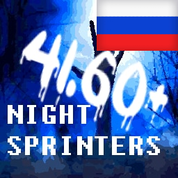 NightSprintersRU(by FLES)