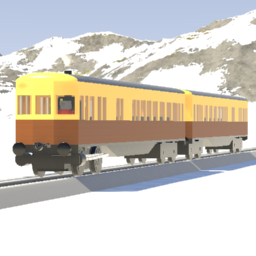 GWR Steam Railmotor - Trailer