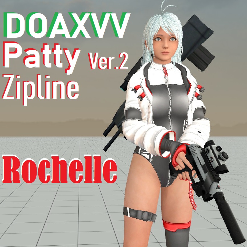 DOAXVV Patty (Zipline) - Rochelle Ver.2
