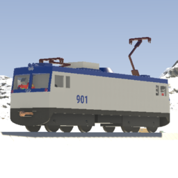 EMD AEM-7 - Phase V