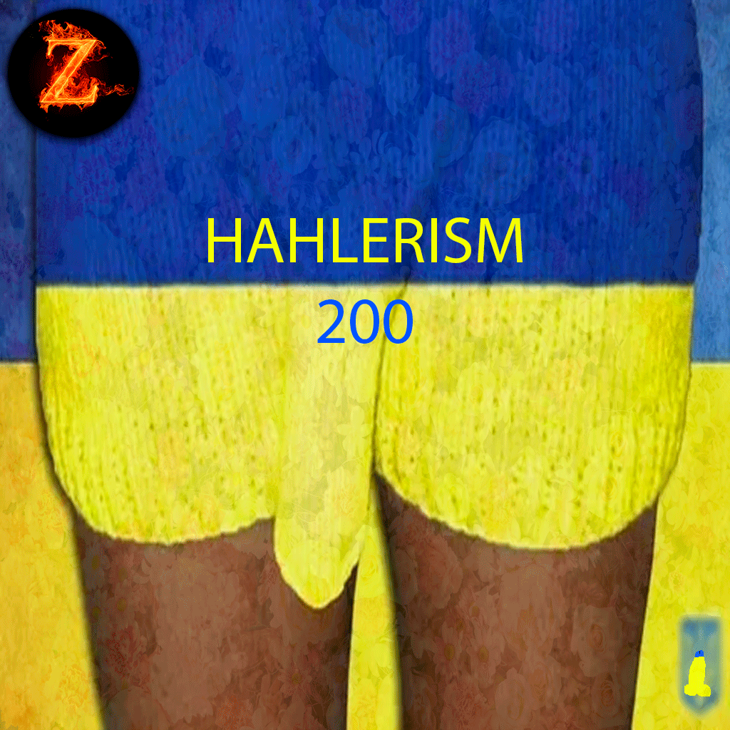 HAHLERISM 200