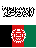 Updated Afghanistan Flags