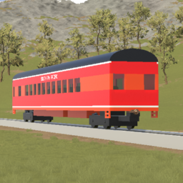Southern Pacific 85' Coach - Observation