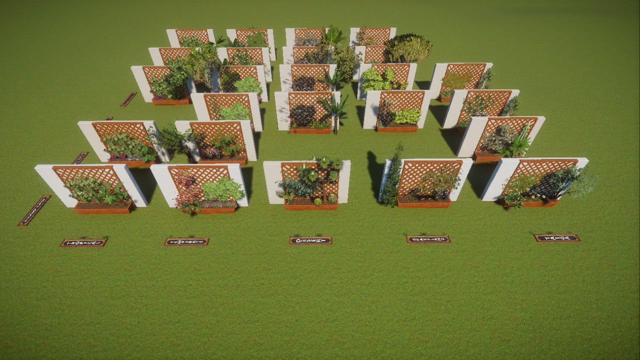 Plant holder pack (Basic version)
