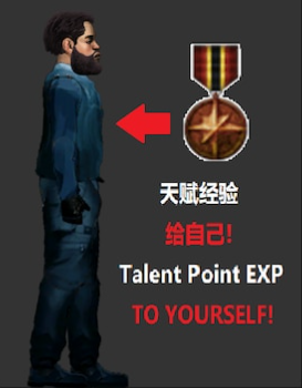 Buy your Talent Point EXP. Rebalanced – Barotrauma Mod