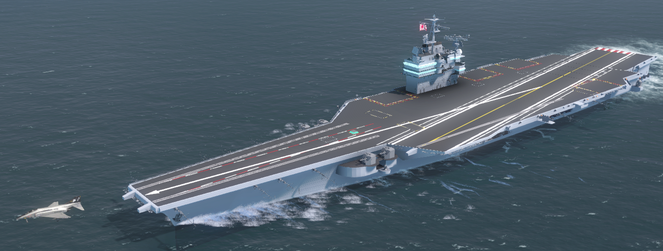 【Vanilla】JMSDF CVS-01 Hosho II