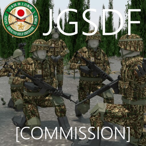 Steamワークショップ::JGSDF Skin [COMMISSION]